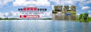 url(http://www.scddgroup.com/upfile/ads/20190710100344-361153572.jpg)